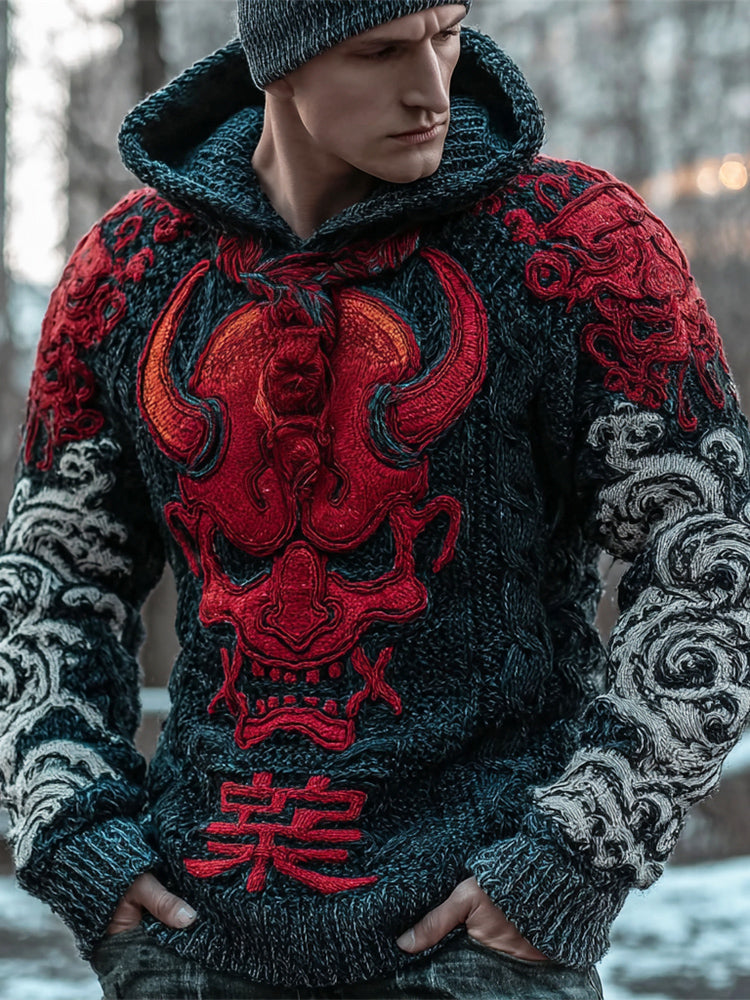 Halloween Japanese Ghost Art Men's Chunky Knit Hooded Sweater artswardrobe