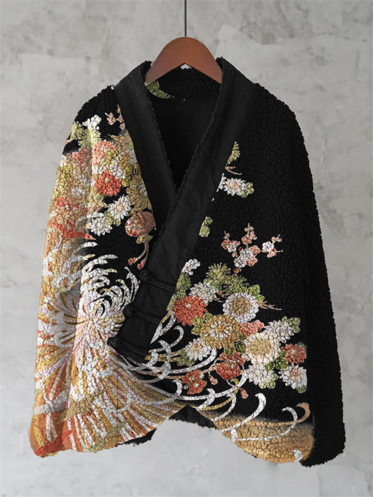 Classic Vintage Cardigan