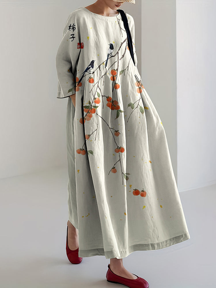Gracefully Designed Dress