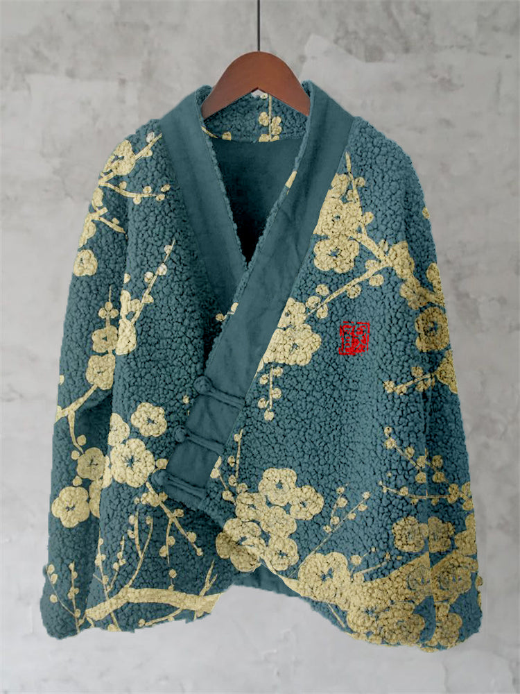 Vintage Inspired Cardigan