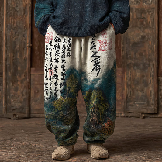 Japanese Zen-inspired Landscape Print Men's Linen Pants elevenforest