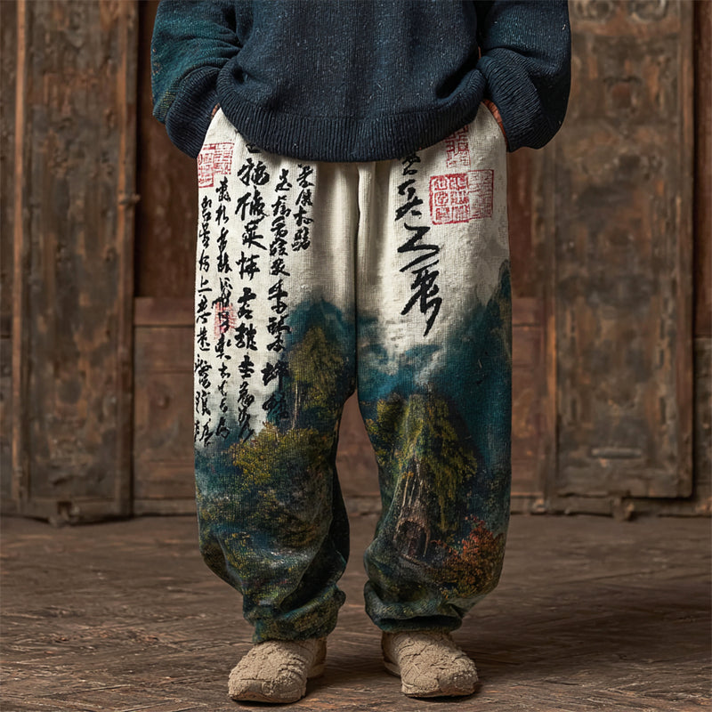 Beautifully Crafted Pants