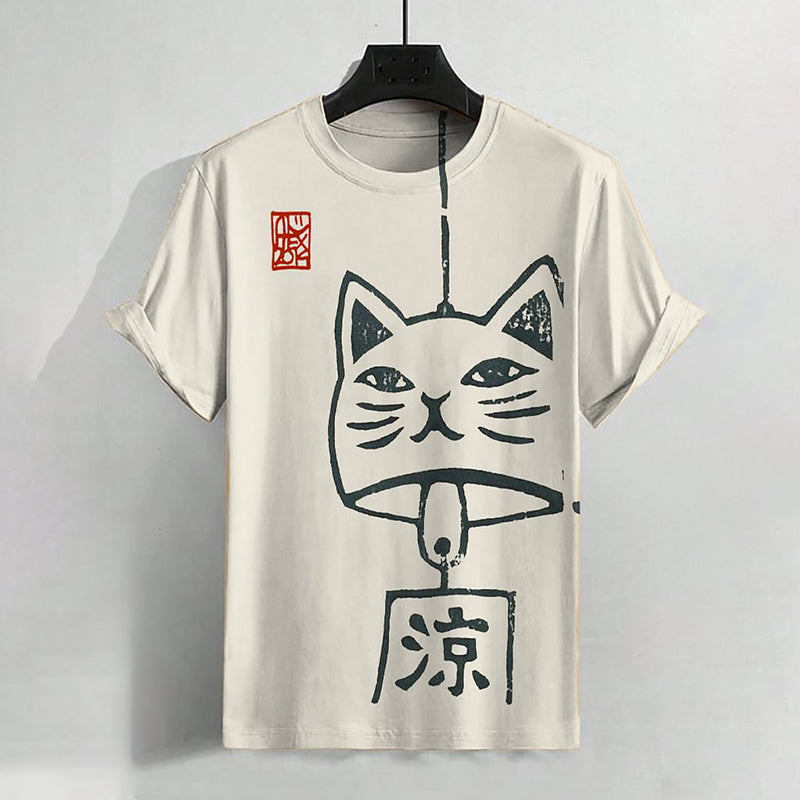 Thoughtfully Designed T-Shirt