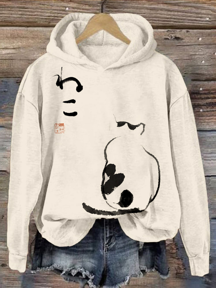 Classic Vintage Garment