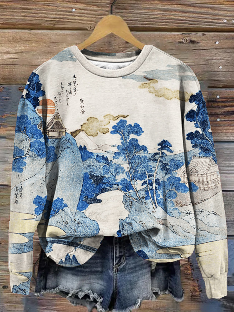 Classic Vintage Shirt