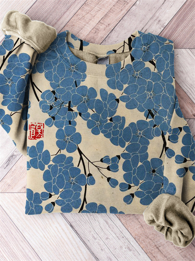 Vintage Inspired Shirt