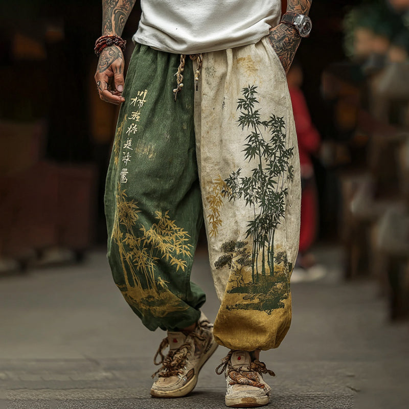 Vintage Inspired Pants