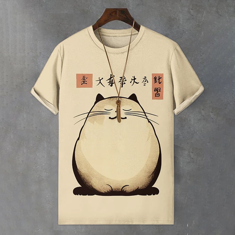 Thoughtfully Designed T-Shirt