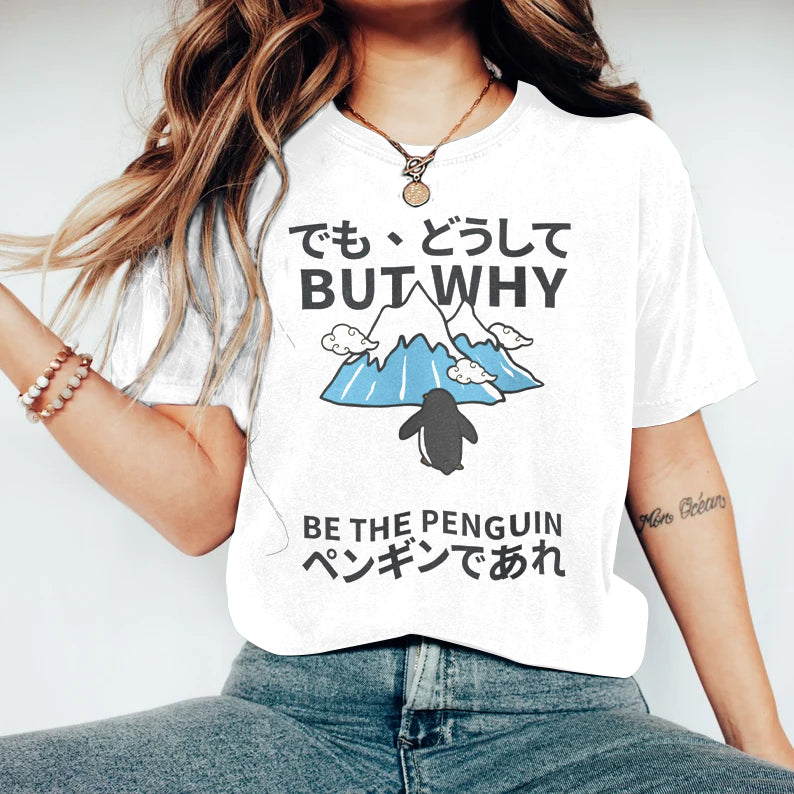 Beautifully Crafted T-Shirt