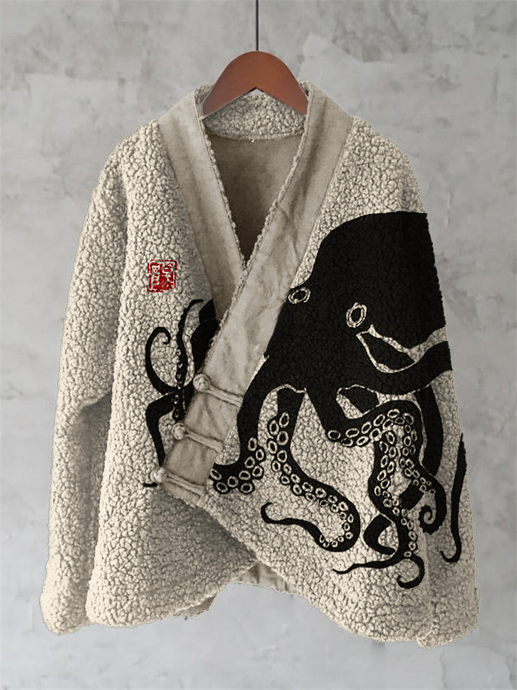 Classic Vintage Cardigan