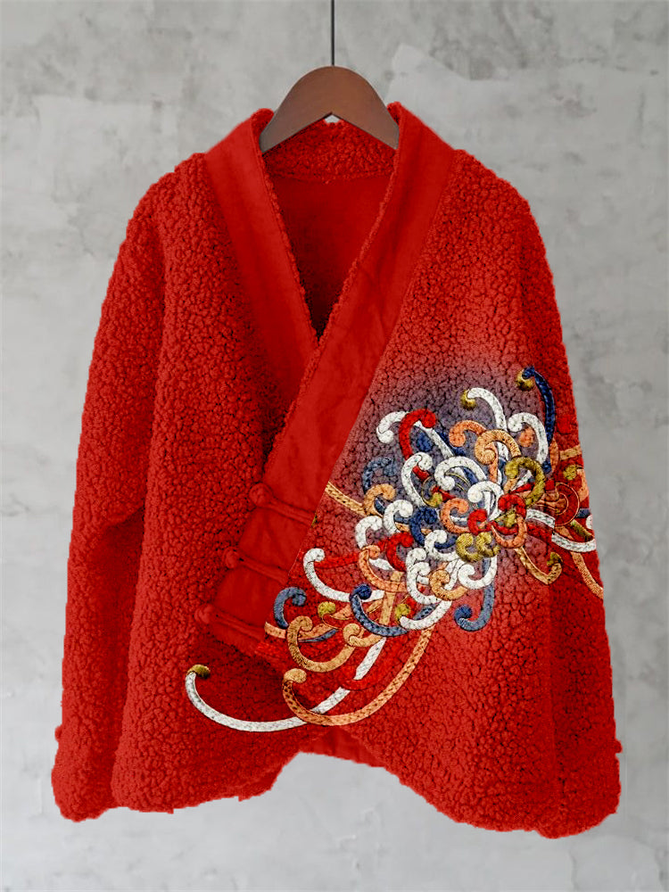 Vintage Inspired Cardigan
