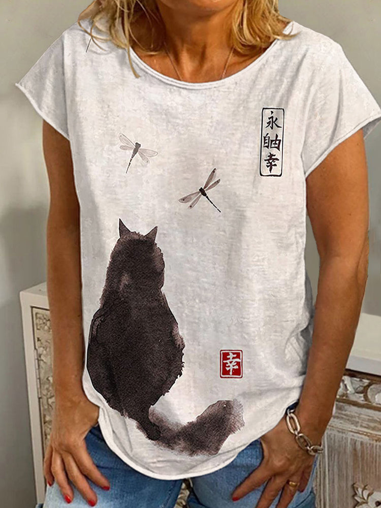 Elegantly Designed T-Shirt