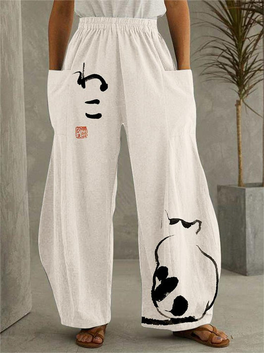 Japanese Minimalist Cat Art Wide Leg Casual Pants elevenforest