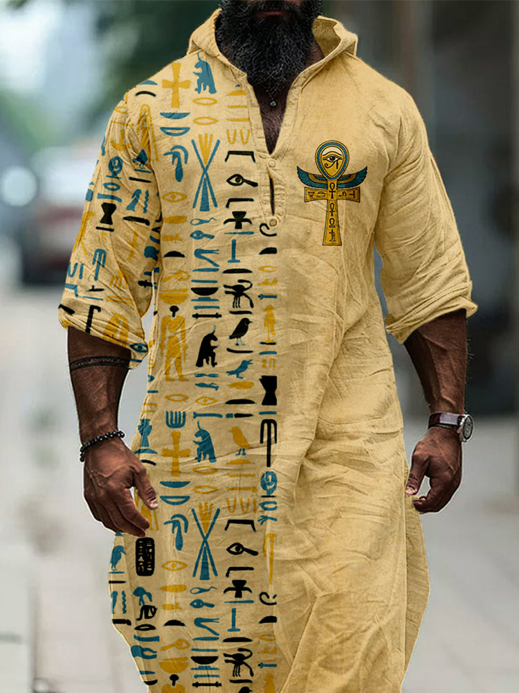 Thoughtfully Designed Garment