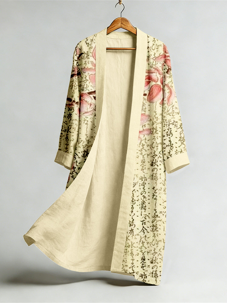 Classic Vintage Garment
