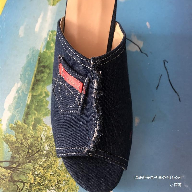 Beautifully Crafted Orthopedic Sandals