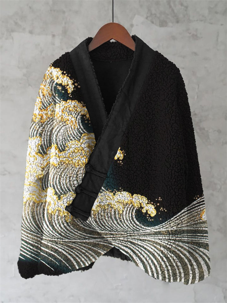Classic Vintage Cardigan