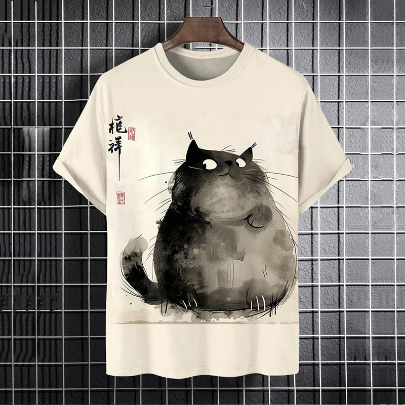 Beautifully Crafted T-Shirt