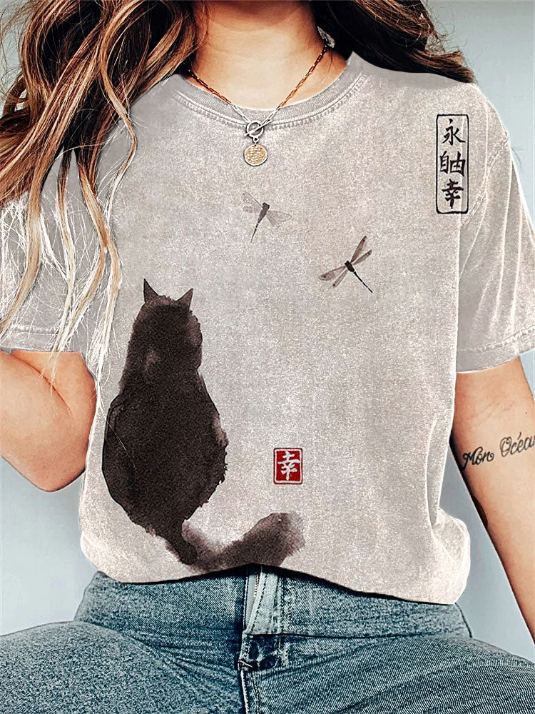 Vintage Inspired T-Shirt