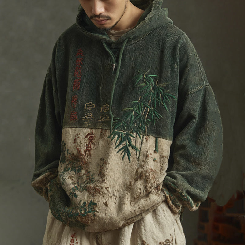 Classic Vintage Shirt