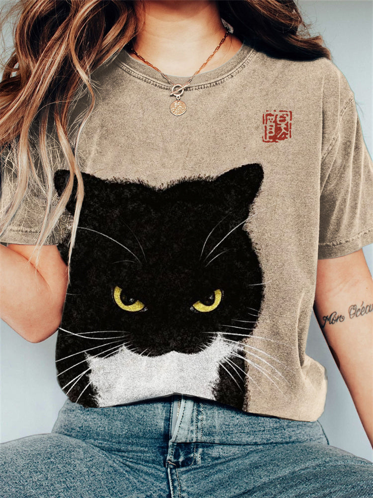 Classic Vintage Shirt