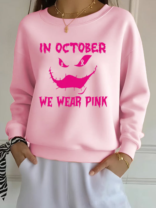 Women's In October We Wear Pink Ghost Print Crew Neck Sweatshirt artswardrobe