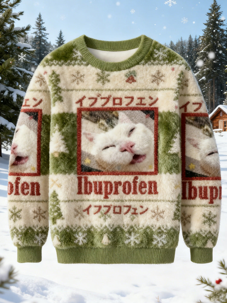 Gracefully Designed Shirt
