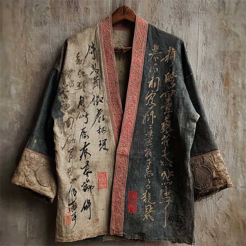 Vintage Inspired Garment