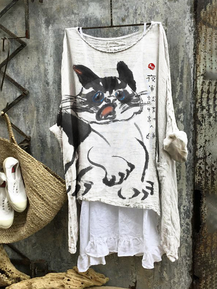 Beautifully Crafted Garment