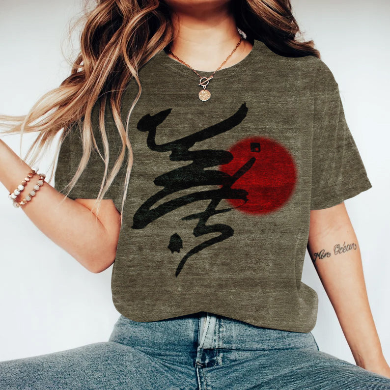 Timeless Vintage Style T-Shirt