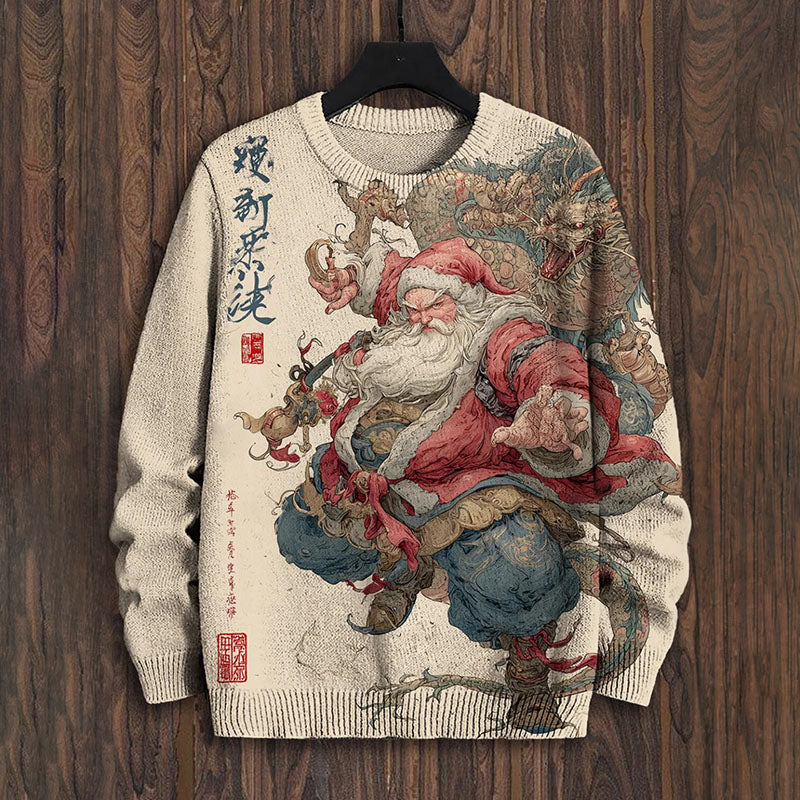 Vintage Inspired Shirt