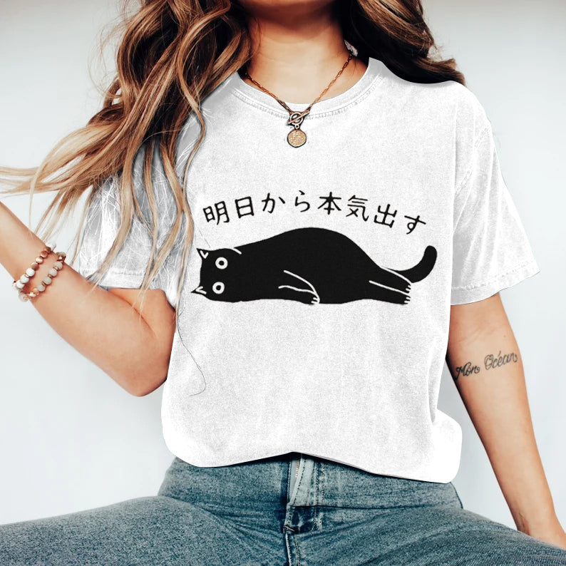 Beautifully Crafted T-Shirt