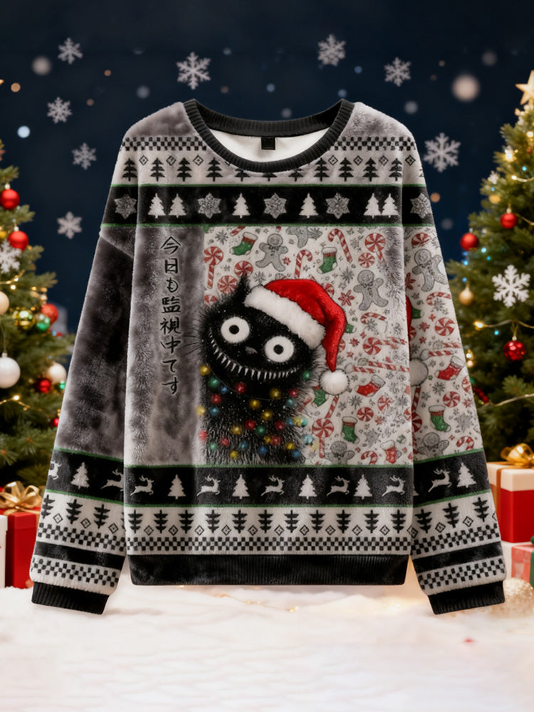 Classic Designed Sweater