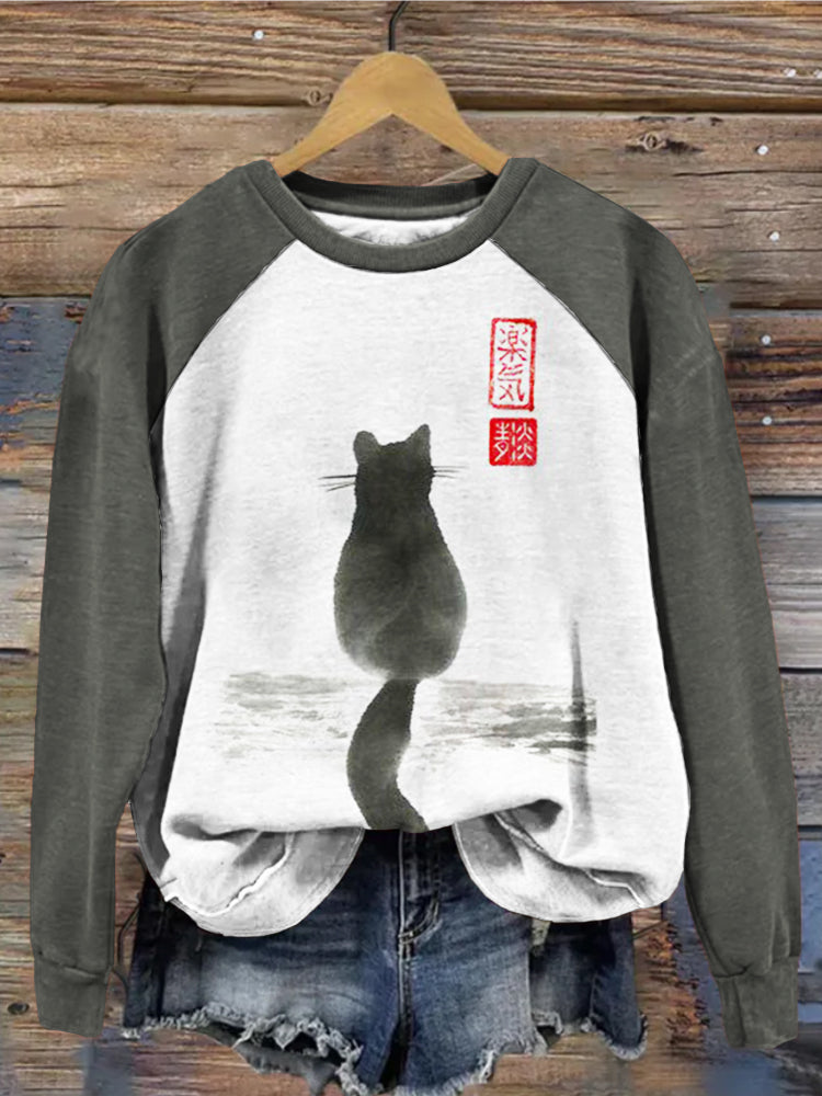 Thoughtfully Designed Shirt