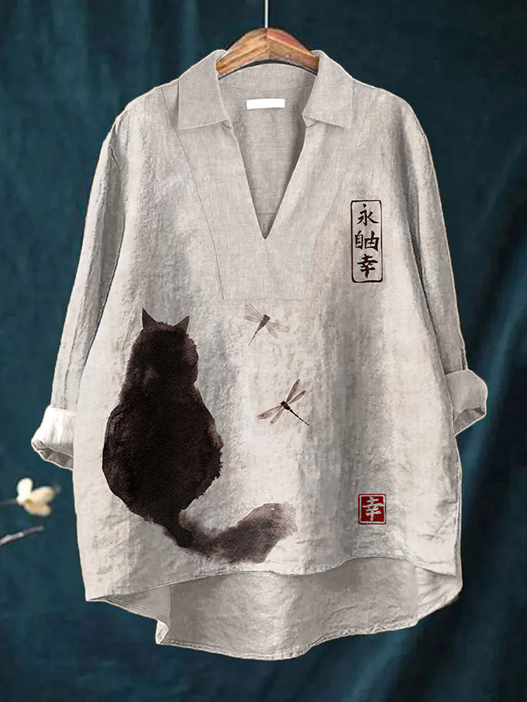Vintage Inspired Shirt