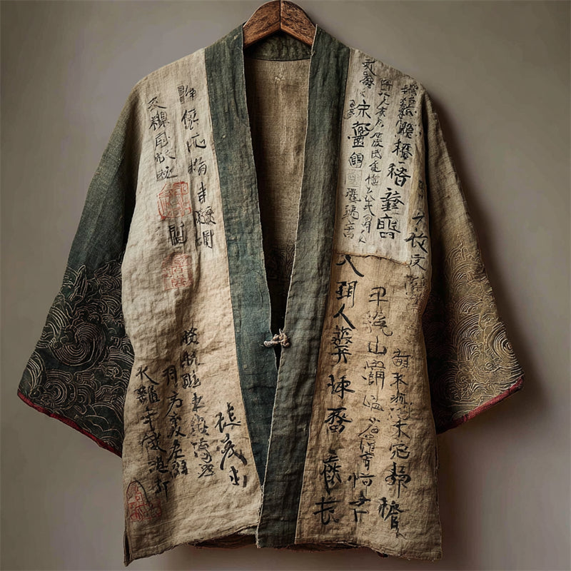 Beautifully Crafted Garment