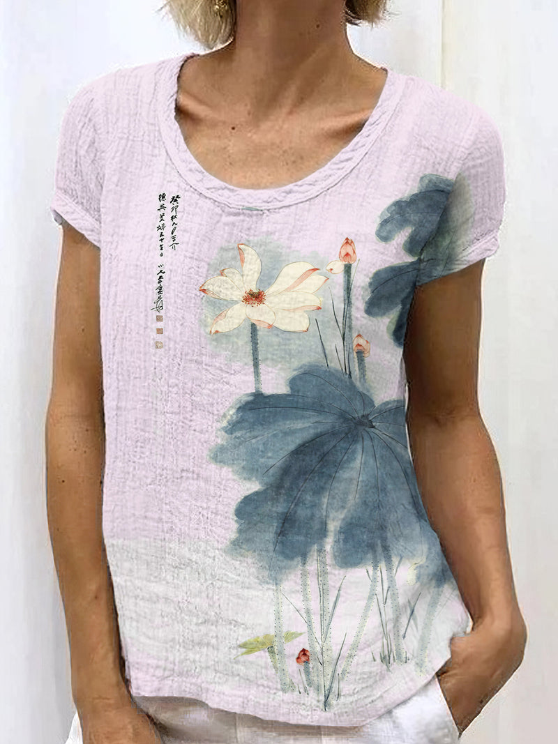 Beautifully Crafted T-Shirt